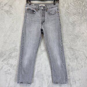 Levi's Wedgie Straight Jeans Womens 27 Gray Medium Wash Button Fly Premium Denim